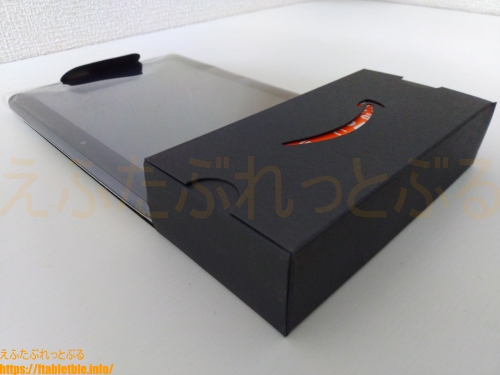 Fire HD 8 Plus タブレット（2020）紙トレーと箱