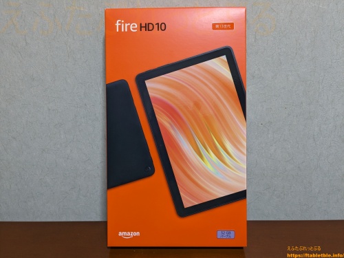 Fire HD 10（2023）外箱