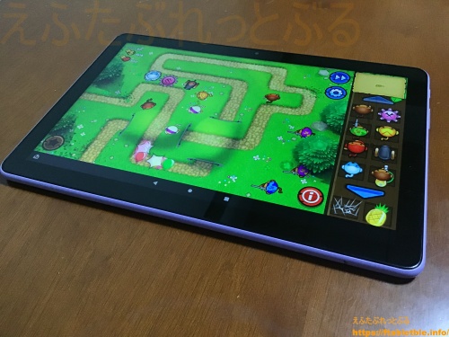 Fire HD 10（第13世代・2023）アプリでゲームをプレイ